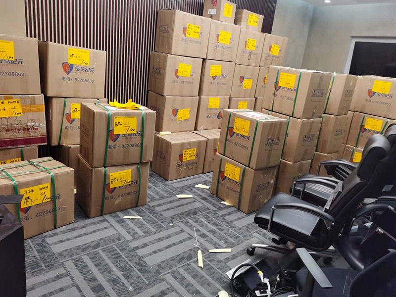 1655427626209971.jpg 微信圖片_20220506230636.jpg