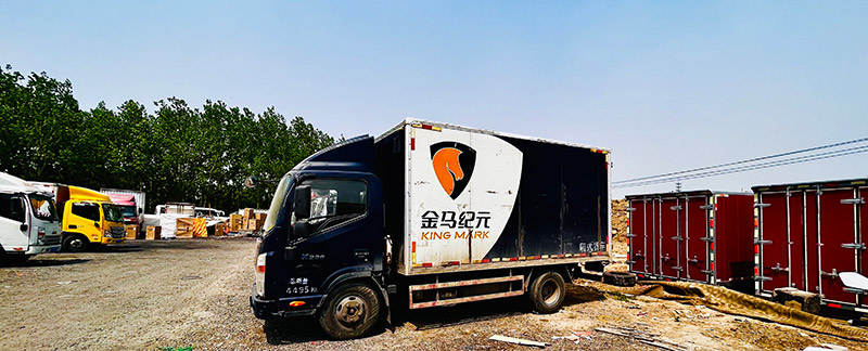 北京搬家怎么搬運電器 北京搬家怎么搬運電器