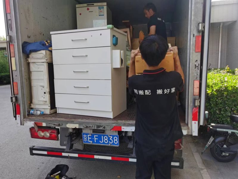 北京搬家大件物品搬運要注意什么 北京搬家大件物品搬運要注意什么