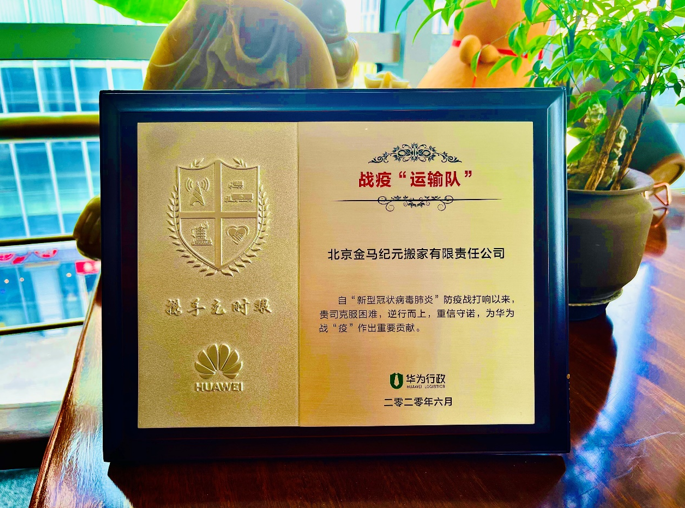 1675130539711921.png 4.png