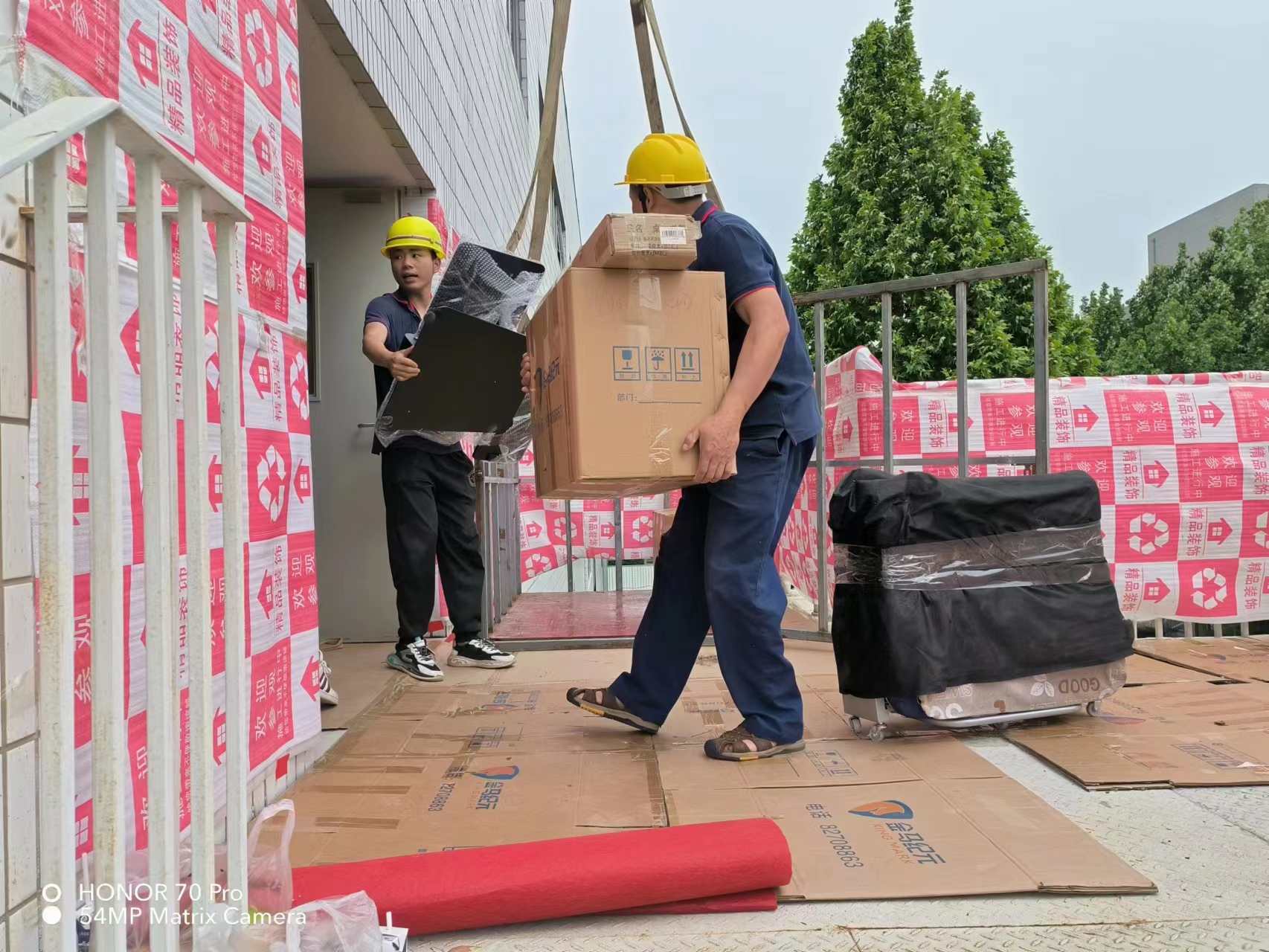 1685376617688599.jpg 微信圖片_6.jpg